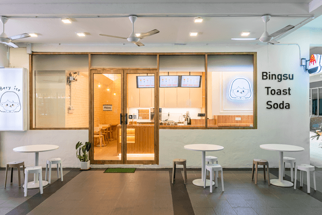 Photo of Bery Ice - Kota Kinabalu, Sabah, Malaysia