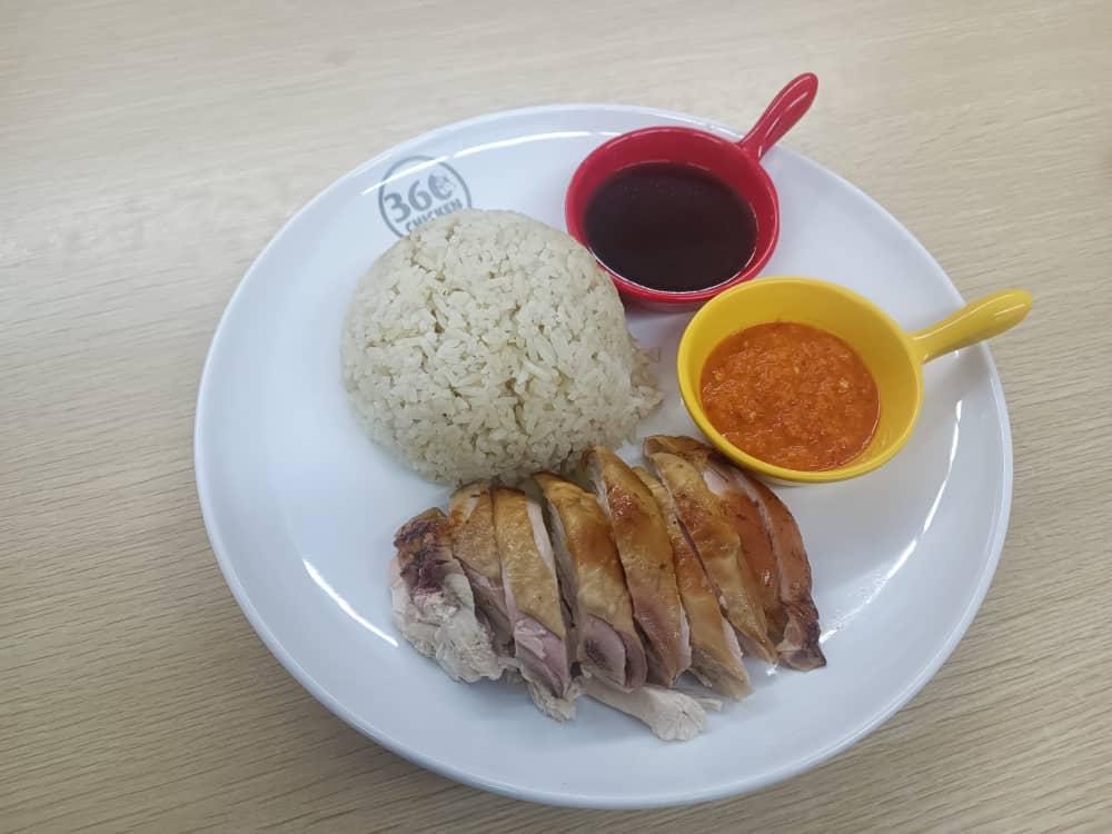 Photo of 360 Chicken Rice Putatan - Kota Kinabalu, Sabah, Malaysia