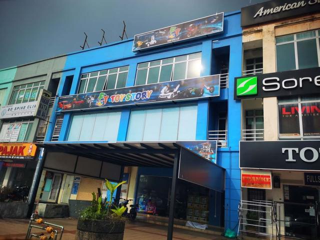 Photo of FT Toys Story Empire - Johor Bahru, Johor, Malaysia