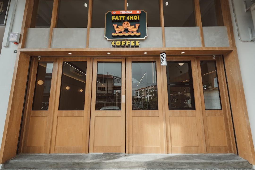 Photo of Fatt Choi Coffee (KK) - Kota Kinabalu, Sabah, Malaysia
