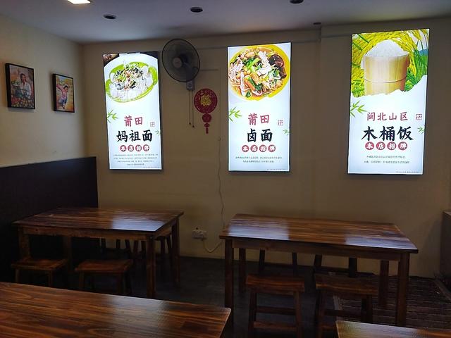 Photo of FuJian Taste 福建味道 - Kota Kinabalu, Sabah, Malaysia