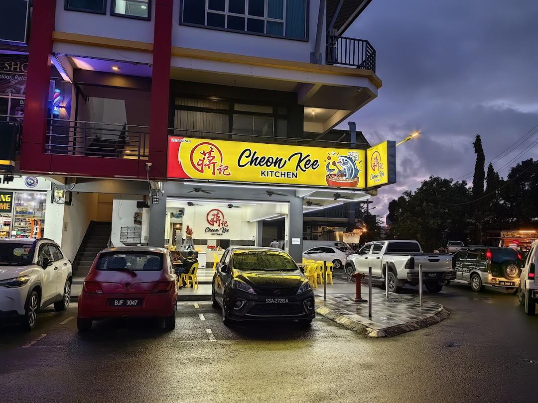 Photo of Cheon Kee Kitchen￼￼ - Kota Kinabalu, Sabah, Malaysia