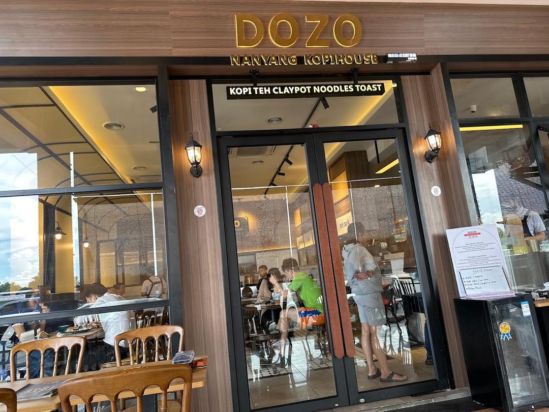 Photo of Dozo Nanyang Kopi House ITCC - Kota Kinabalu, Sabah, Malaysia
