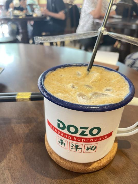 Photo of DOZO NanYang Kopihouse (IJM SANDAKAN) - Sandakan, Sabah, Malaysia