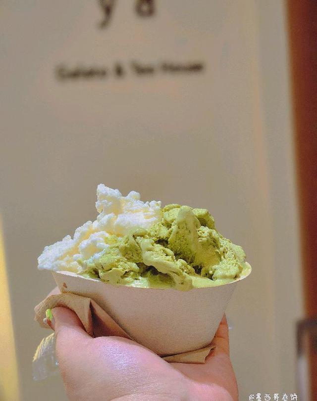 Photo of Mitoya Gelato & Tea House - Kota Kinabalu, Sabah, Malaysia