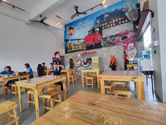 Photo of Yuan's Noodle Empire 缘记 (沙巴夏南南） - Kota Kinabalu, Sabah, Malaysia
