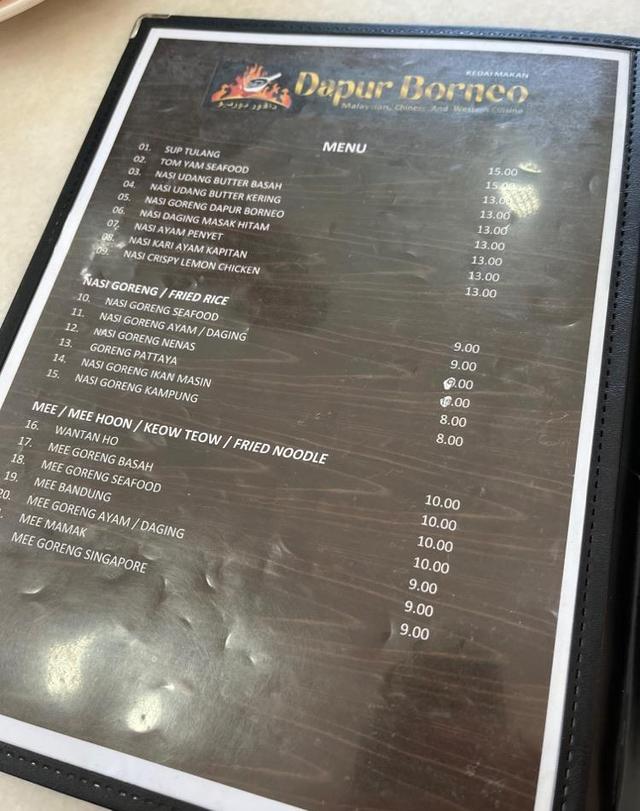 Photo of Dapur Borneo Restaurant - Kota Kinabalu, Sabah, Malaysia