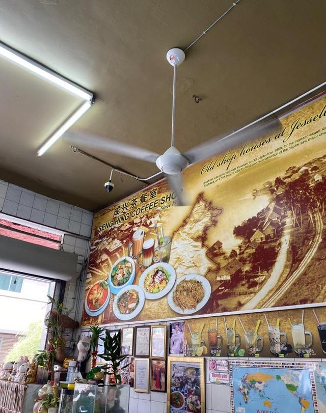 Photo of Seng Hing Coffee Shop - Kota Kinabalu, Sabah, Malaysia