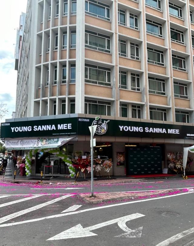Photo of Young Sanna Mee (Kota Kinabalu) - Kota Kinabalu, Sabah, Malaysia