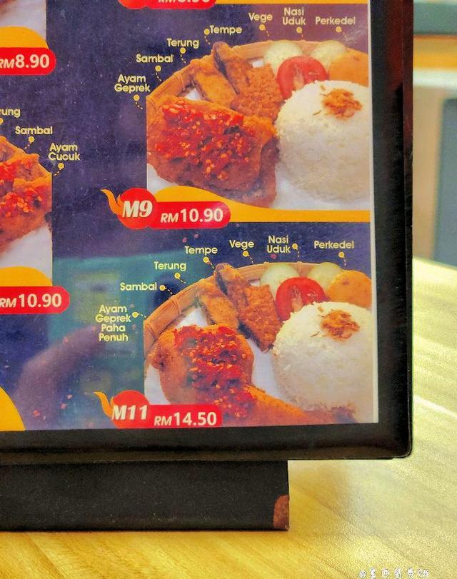 Photo of Pak Zo Nasi Ayam Geprek - Kota Kinabalu, Sabah, Malaysia