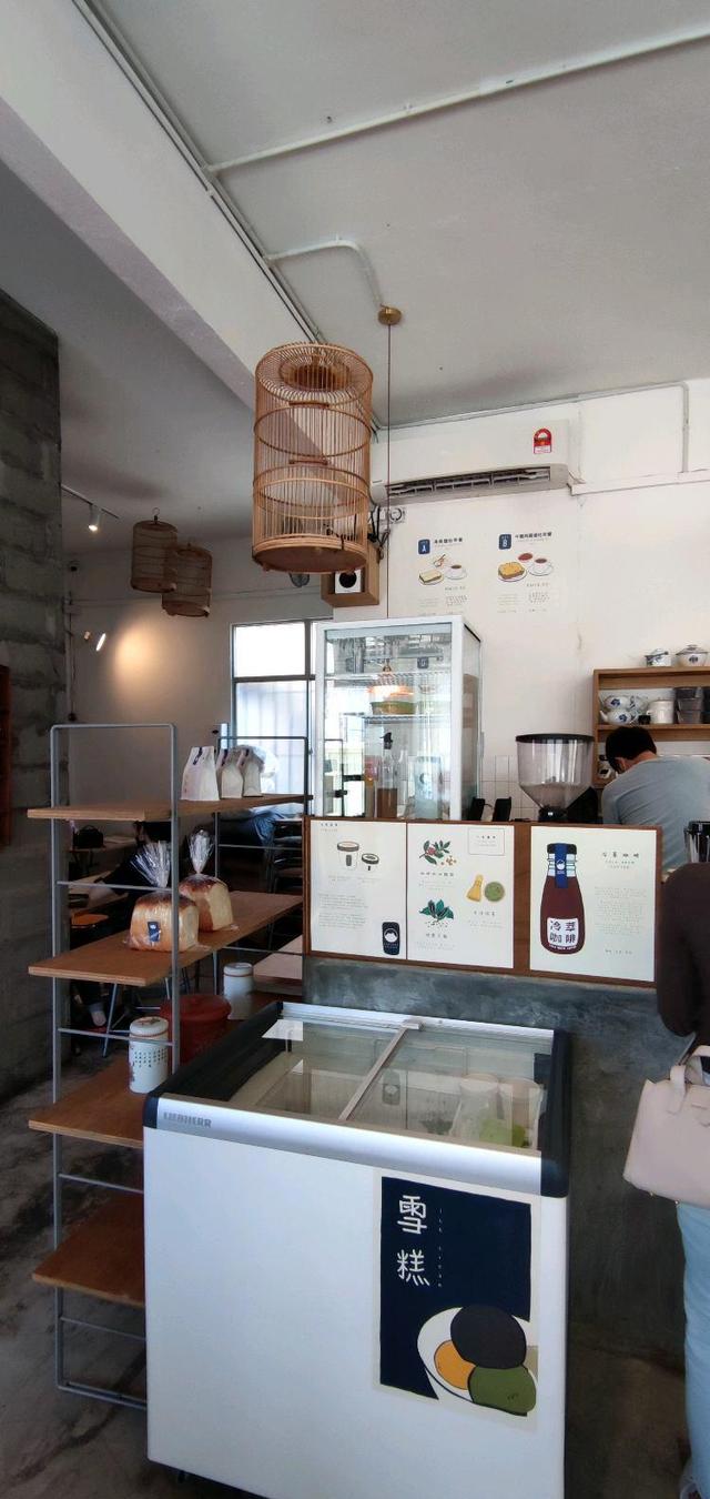 Photo of Kopiboy - Kota Kinabalu, Sabah, Malaysia