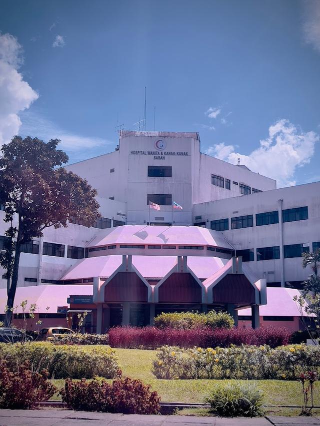 Photo of Sabah Women and Children Hospital (Hospital Wanita Dan Kanak-Kanak Sabah) - Kota Kinabalu, Sabah, Malaysia