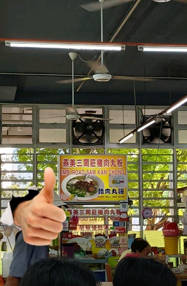 Photo of 燕美路三井庄 Imbi road Sam Kan Chong - Kuala Lumpur, Kuala lumpur, Malaysia