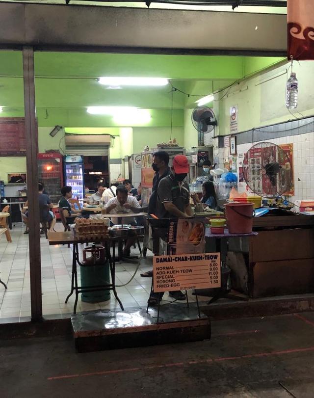 Photo of Kedai Kopi Ria Damai - Kota Kinabalu, Sabah, Malaysia