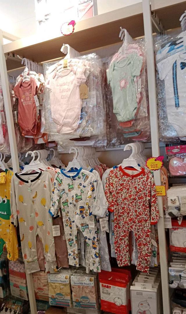 Photo of Baby Time ( Lintas Branch) - Kota Kinabalu, Sabah, Malaysia