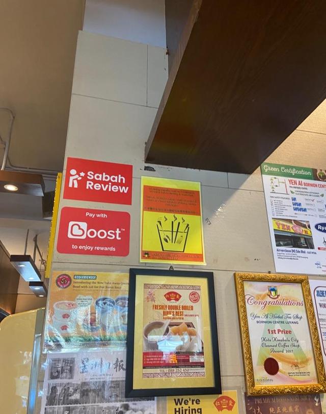 Photo of Yen Ai (Bornion Centre) - Kota Kinabalu, Sabah, Malaysia
