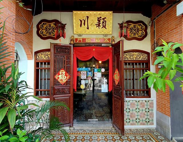 Photo of 92 Armenian 打铜仔 - Penang Island, Penang, Malaysia