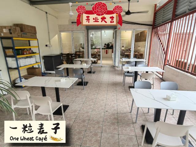 Photo of One Wheat Cafe 一粒麥子 - Kota Kinabalu, Sabah, Malaysia