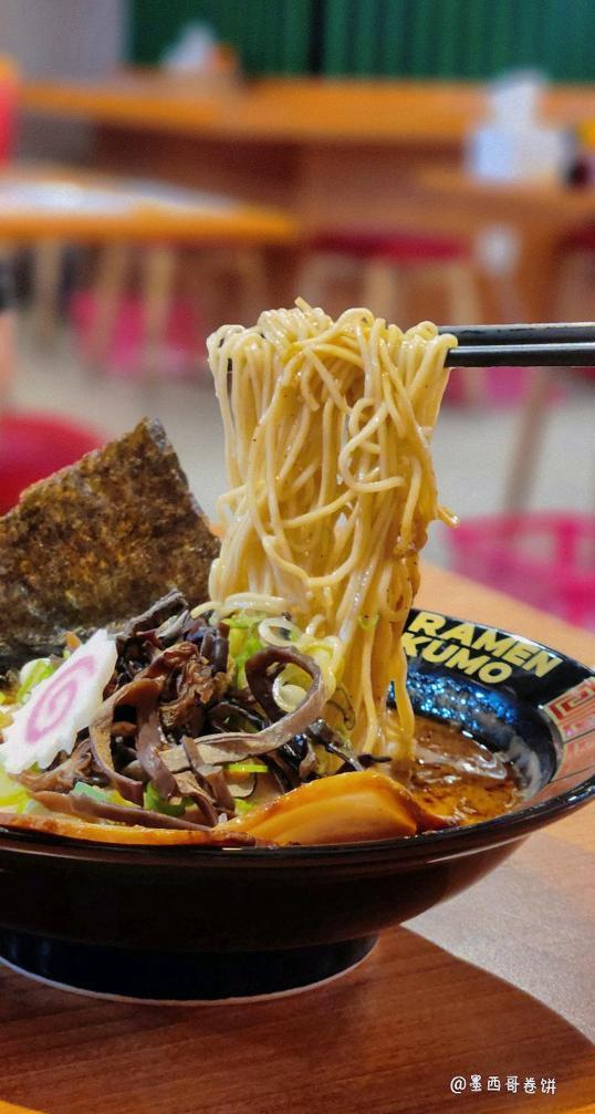 Photo of RAMEN KUMO - Kota Kinabalu, Sabah, Malaysia