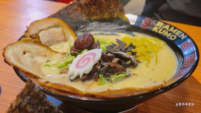 Photo of RAMEN KUMO - Kota Kinabalu, Sabah, Malaysia