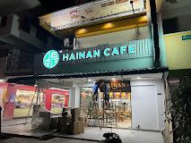 Photo of Hainan Cafe Lintas KK - Kota Kinabalu, Sabah, Malaysia