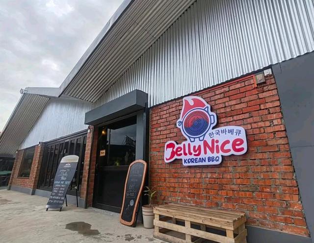 Photo of Belly Nice Korean BBQ - Kota Kinabalu, Sabah, Malaysia