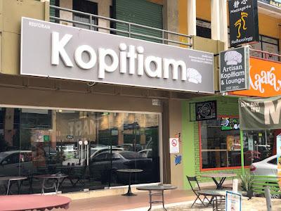 Photo of Artisan Kopitiam & Lounge - Kota Kinabalu, Sabah, Malaysia background
