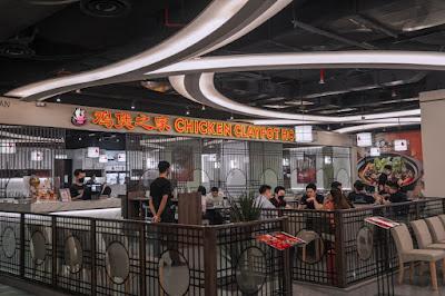 Photo of 鸡煲之家 Chicken Claypot House @ The Gardens Mall - Kuala Lumpur, Kuala lumpur, Malaysia background