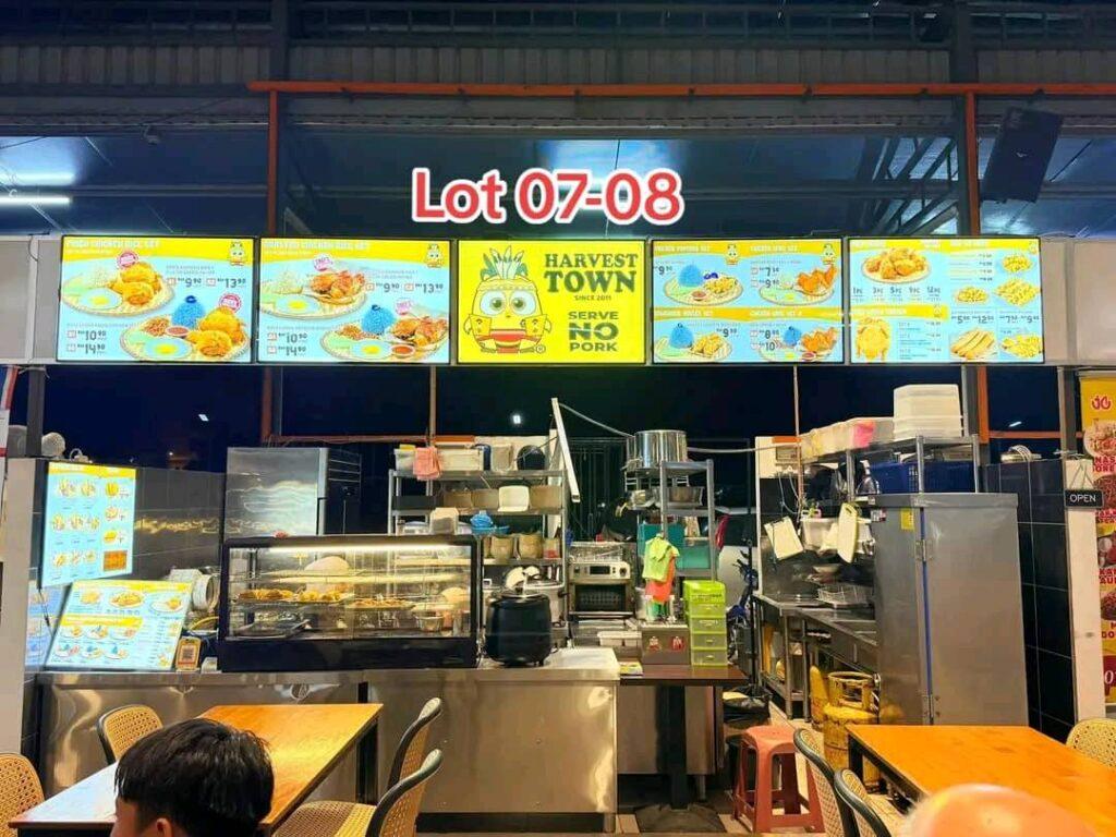 Photo of HARVEST TOWN Barbarian FoodCourt - Kota Kinabalu, Sabah, Malaysia background