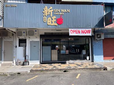 Photo of Sin Wan Pan Mee (Penampang Baru) - Kota Kinabalu, Sabah, Malaysia background