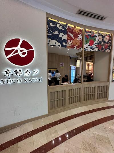 Photo of Kyoto Katsu - Suria KLCC - Kuala Lumpur, Kuala lumpur, Malaysia background