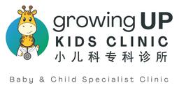 GROWING UP KIDS CLINIC Logo