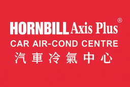Hornbill Axis Plus Logo