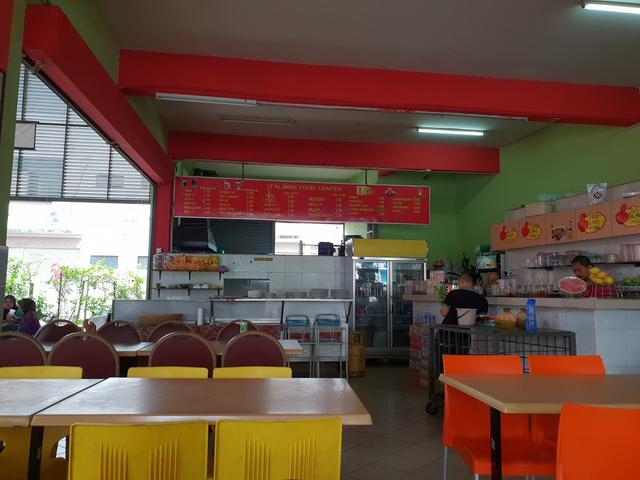 Photo of Taliban Food Centre - Kota Kinabalu, Sabah, Malaysia