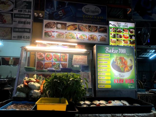 Photo of D'Riverside Food Court - Kota Kinabalu, Sabah, Malaysia