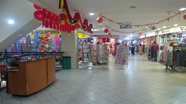 Photo of Central Shopping Plaza - Kota Kinabalu, Sabah, Malaysia