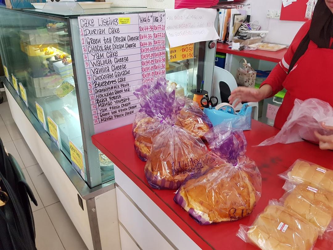 Photo of Uncle Biscuit Bakery - Kota Kinabalu, Sabah, Malaysia