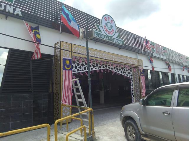 Photo of BTC Restaurant Inanam - Wisma BTC - Kota Kinabalu, Sabah, Malaysia