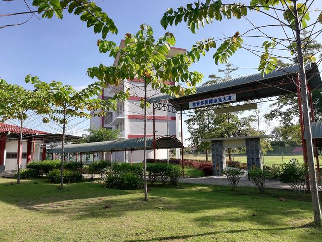 Photo of Sekolah Menengah Tinggi Kota Kinabalu, Sabah. - Kota Kinabalu, Sabah, Malaysia