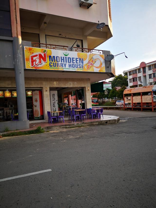 Photo of Mohideen Curry House - Kota Kinabalu, Sabah, Malaysia