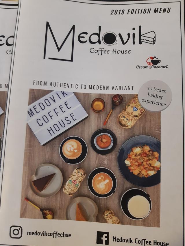 Photo of Medovik Coffee House - Kota Kinabalu, Sabah, Malaysia