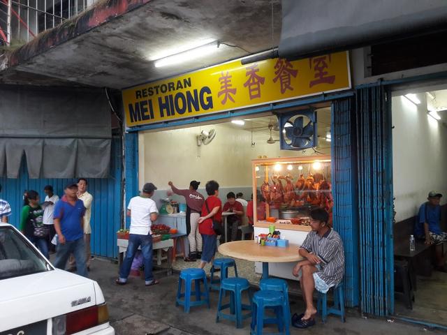 Photo of Mei Hiong Restaurant - Sandakan, Sabah, Malaysia