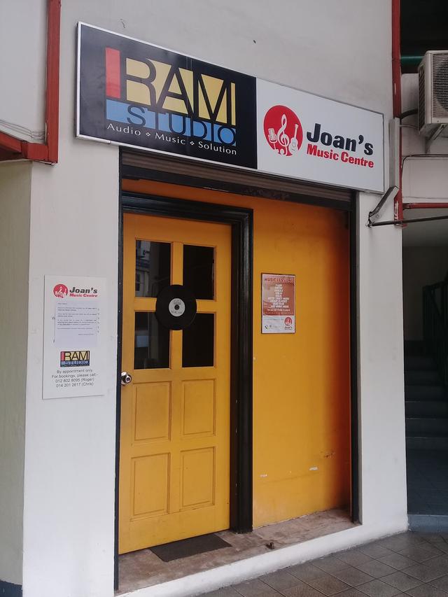 Photo of Joan's Music Centre - Kota Kinabalu, Sabah, Malaysia