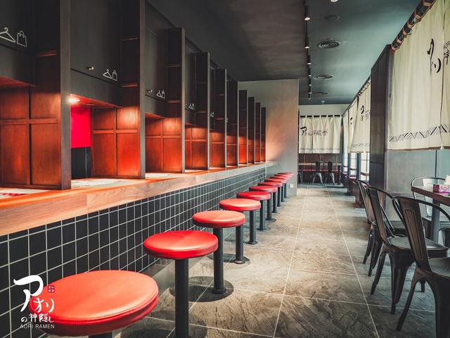 Photo of Aori Ramen Kota Kinabalu - Kota Kinabalu, Sabah, Malaysia