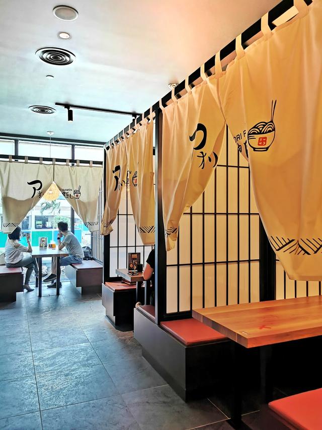 Photo of Aori Ramen Kota Kinabalu - Kota Kinabalu, Sabah, Malaysia