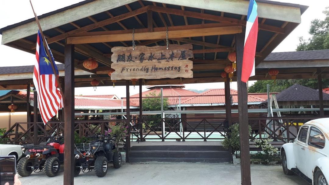 Photo of Friendly Seafood Restaurant - Tuaran, Sabah, Malaysia