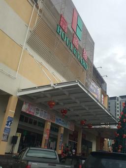 Boulevard Hypermarket