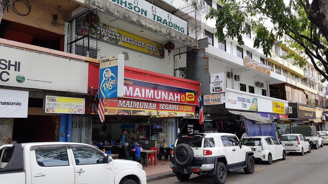 Photo of Maimunah Seafood Corner - Kota Kinabalu, Sabah, Malaysia