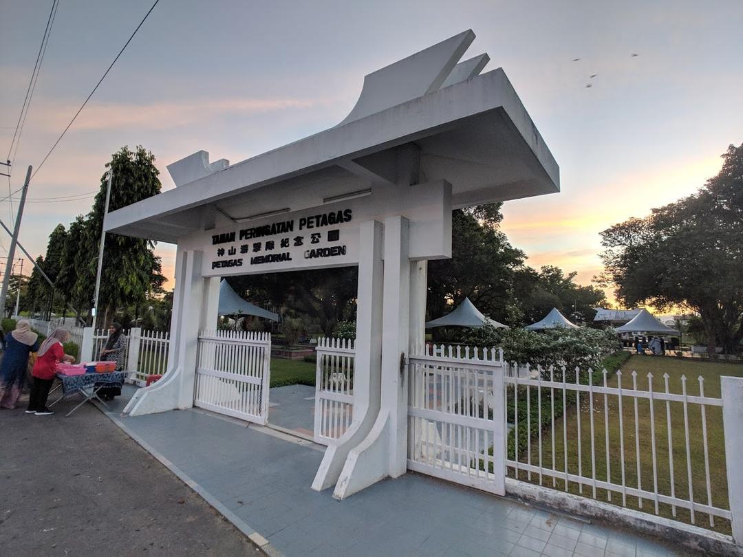 Photo of Petagas War Memorial - Kota Kinabalu, Sabah, Malaysia