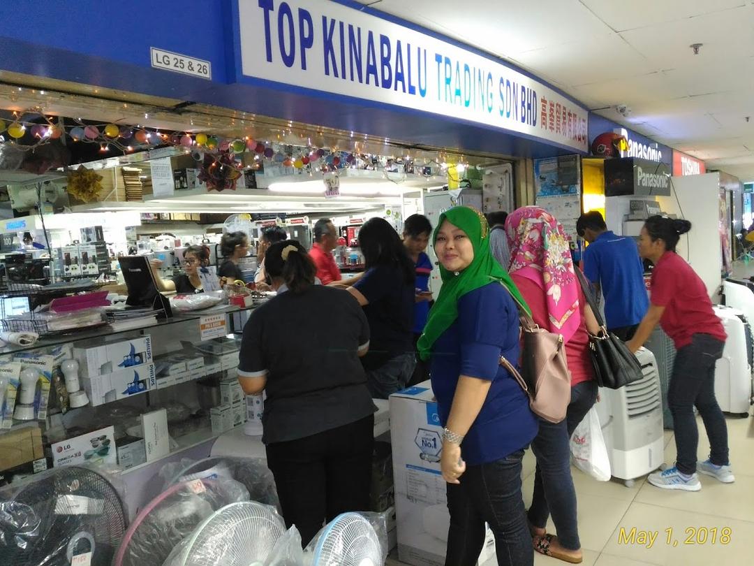 Photo of Top Kinabalu Trading Sdn Bhd - Kota Kinabalu, Sabah, Malaysia